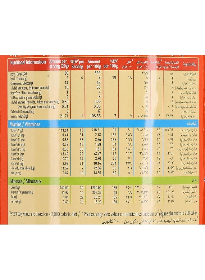 OVALTINE 400 Gm - pzsku/ZC18AEF181037E6F6D381Z/45/_/1738821940/33510665-c528-422f-a58c-c3c40b65875e