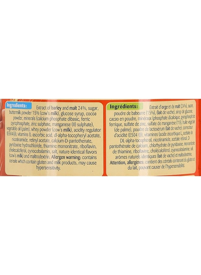 Ovaltine - OVALTINE 400 Gm - Image 1