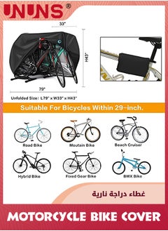 UNUNS Bike Cover,Bike Protective Cover For 1-2 Bikes,Waterproof Oxford Heavy Duty Bicycle Covers For Outdoor Storage,UV Coated Motorbike Covers,Dustproof Sheld For Motorcycle Mountain Road Bike,XL  - Image 2
