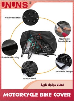 UNUNS Bike Cover,Bike Protective Cover For 1-2 Bikes,Waterproof Oxford Heavy Duty Bicycle Covers For Outdoor Storage,UV Coated Motorbike Covers,Dustproof Sheld For Motorcycle Mountain Road Bike,XL  - Image 4