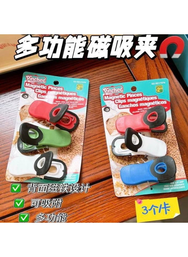 طقم مشبك مغناطيسي 3 قطع  متعدد الاستخدامات - Image 2