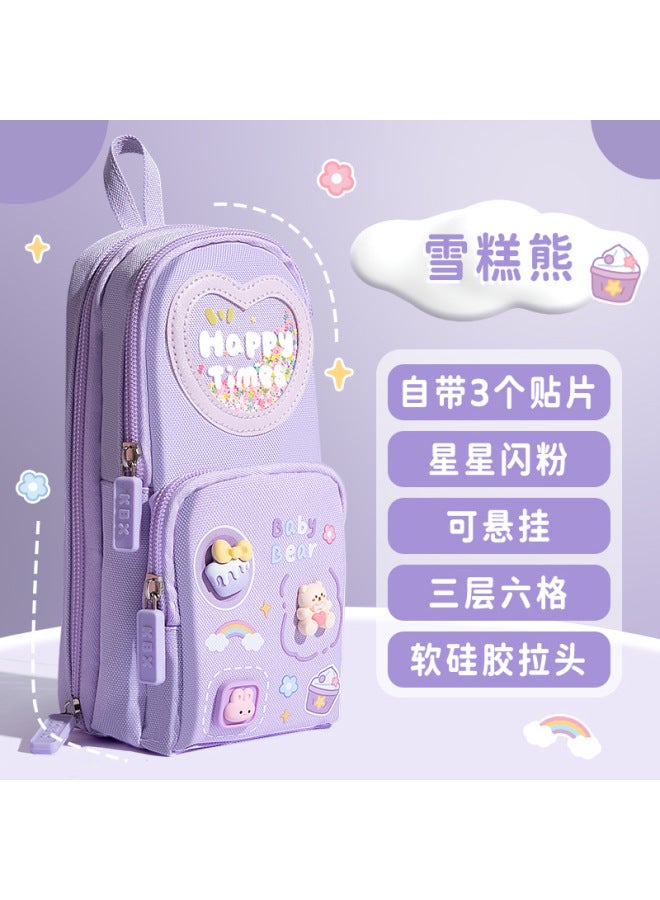 Kaba Bear حقيبة أقلام كابا بير للمدرسة للبنات وطلاب المرحلة الابتدائية - حقيبة ظهر كبيرة السعة ذات تصميم جميل وبسيط ولطيف لمستلزمات البنات - Image 1