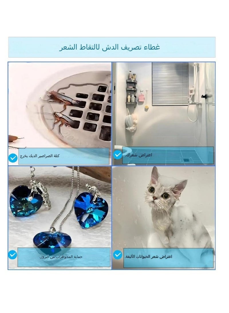 50PCS Disposable Hair Drain Stickers Floor Drain Sticker, Disposable Shower Drain Cover Hair Catcher Shower Drain Mesh Stickers, Sewer Filter Screen, Bathroom, Laundry, Bathtub, Kitchen - Image 2