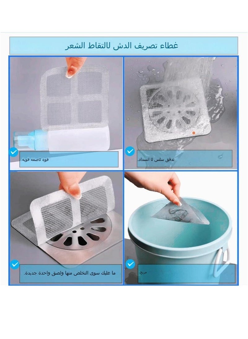 50PCS Disposable Hair Drain Stickers Floor Drain Sticker, Disposable Shower Drain Cover Hair Catcher Shower Drain Mesh Stickers, Sewer Filter Screen, Bathroom, Laundry, Bathtub, Kitchen - Image 3