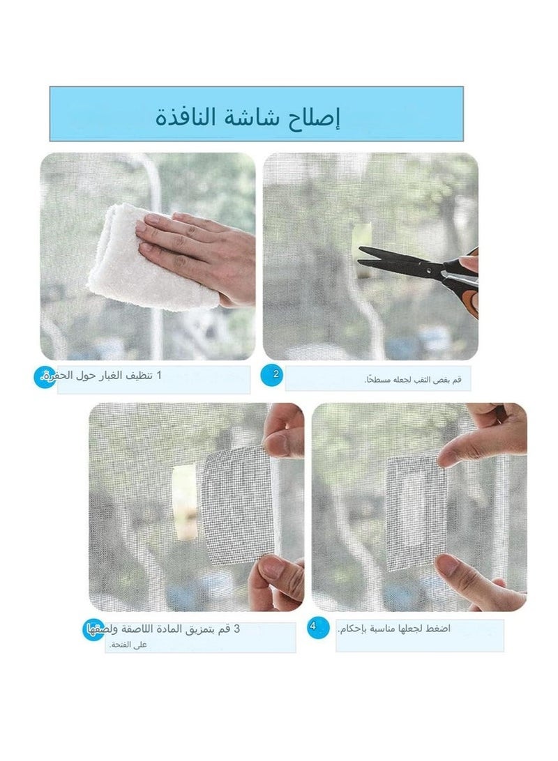 50PCS Disposable Hair Drain Stickers Floor Drain Sticker, Disposable Shower Drain Cover Hair Catcher Shower Drain Mesh Stickers, Sewer Filter Screen, Bathroom, Laundry, Bathtub, Kitchen - Image 5