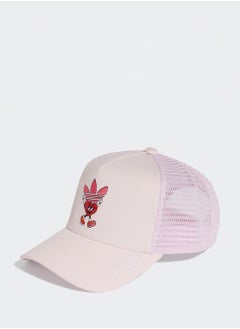 adidas Originals Made By Nelson Trucker  - Image 1