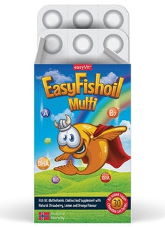 easyVit Easy Fish Oil Multivitamins and Choline Chew with Vitamin A C D E DHA/ EPA 30 Chewable Gel 