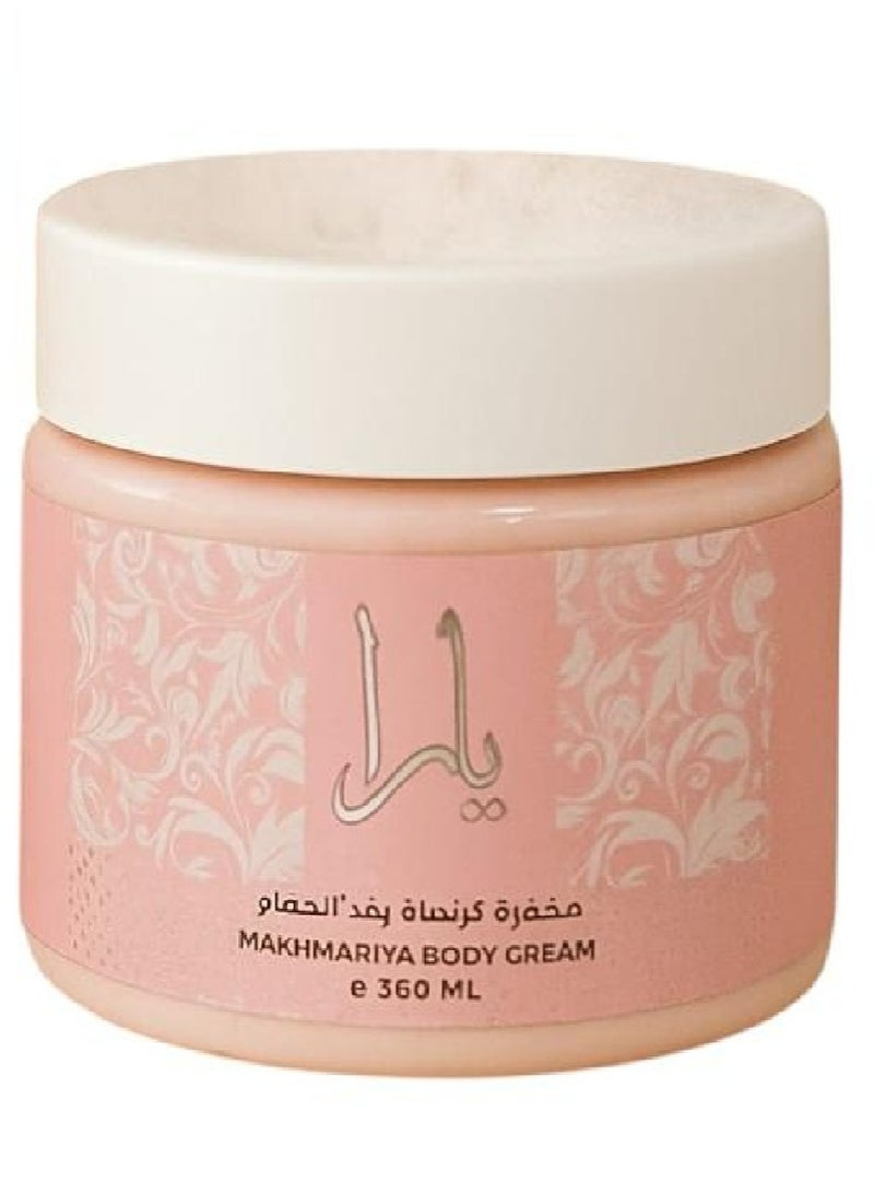 yara Makhmariya Body cream 360 ml - Image 3