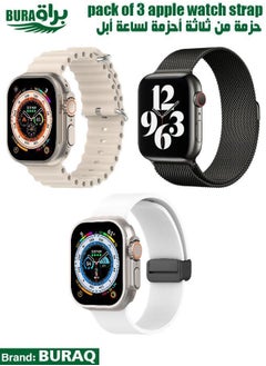 Apple Watch Band Strap For Apple Watch Ultra 2/Ultra 49mm, Series 10 46mm, 9/8/7 45mm, SE2/SE/6/5/4 44mm, 3/2/1 42mm