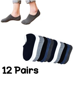 Bundle of 12 Pairs of low Casual unisex comfortable Printed Socks