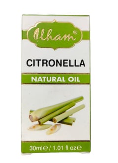 Oil Citronella