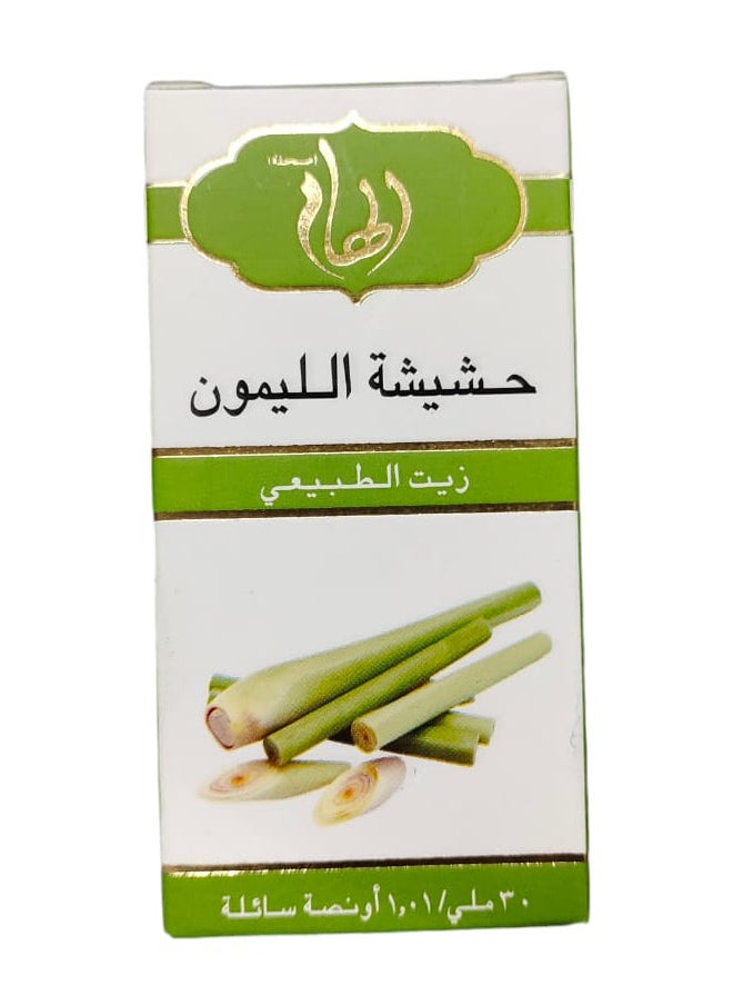 ILHAM Natural Oil Citronella 30 ml  - Image 2