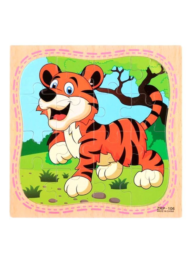 NIBEMINENT Tiger Wooden 3D Puzzle 14x14cm - Image 1