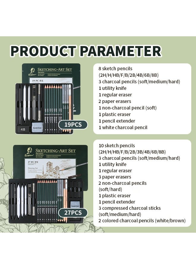 27-Piece Pencil Set With Eraser, Hard Pencils, Paper Eraser, High-Performance Compressed Charcoal Pencils, Smooth And Durable, Strong Visual Effect, Metal Pen Box