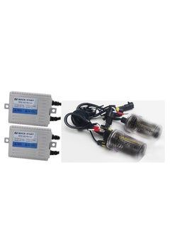 ماركة غير محددة طقم زينون فاست HID 55 وات موديل H7  - Image 2