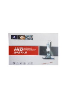 ماركة غير محددة طقم زينون فاست HID 55 وات موديل H7  - Image 5