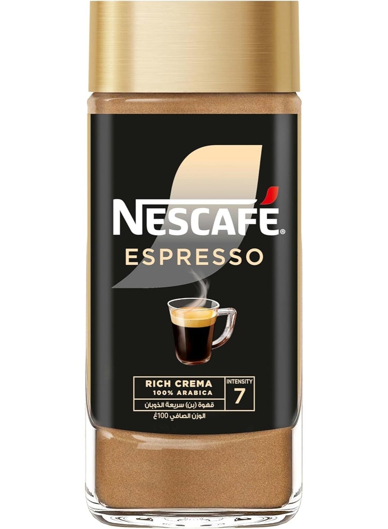 Gold Espresso 95grams Single