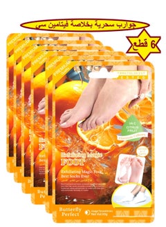 3 Pieces Vitamin C Exfoliating Foot Mask 50 g