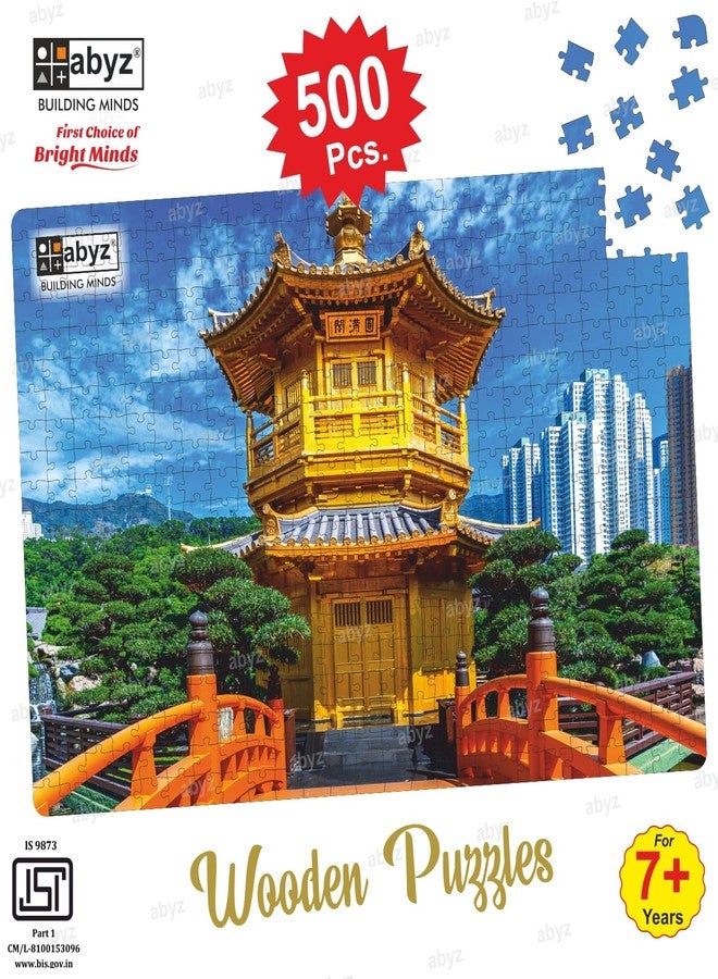 ABYZ Wooden Jigsaw Puzzle – The Chi Lin Nunnery, Hong Kong Playset for Fun Educational & Little Explorers, 500-Pieces Multicolor | Birthday Gift for (7 Plus Years) Age Kids. - Image 4