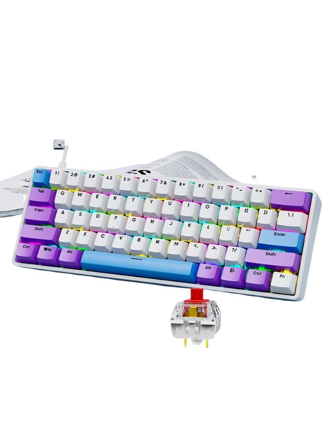 KUYING New Wired Mechanical Tactile Backlit Gaming Keyboard 