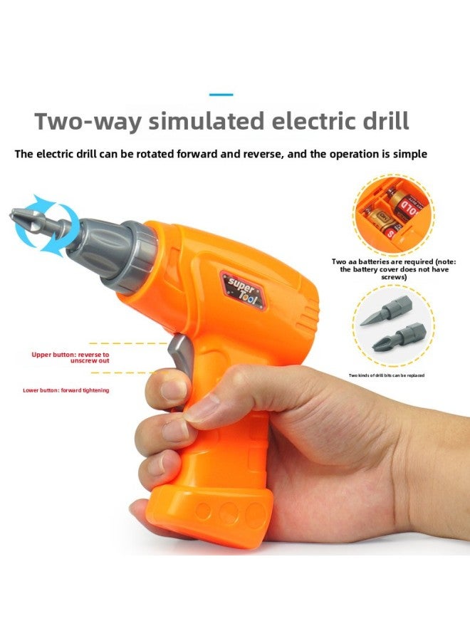 Electric Drill Screw Jigsaw 3D Three-dimensional Mushroom Nail Platter Children's Early Education Disassembly Building Blocks Toy-Color:673A (English) Portable Platter - Image 5