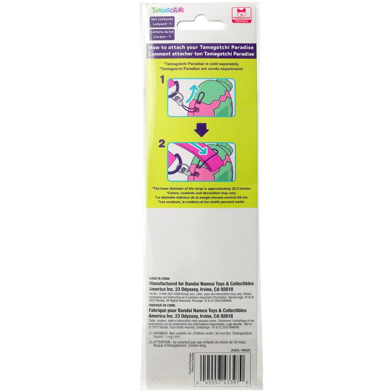 Tamagotchi Paradise Lanyard - Blue - Image 5
