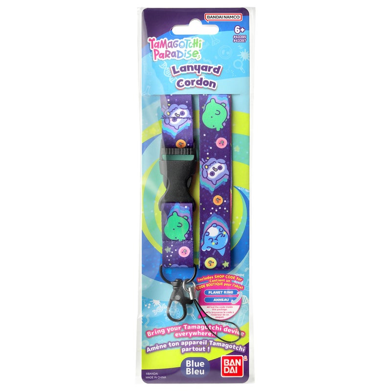 Tamagotchi Paradise Lanyard - Blue - Image 3