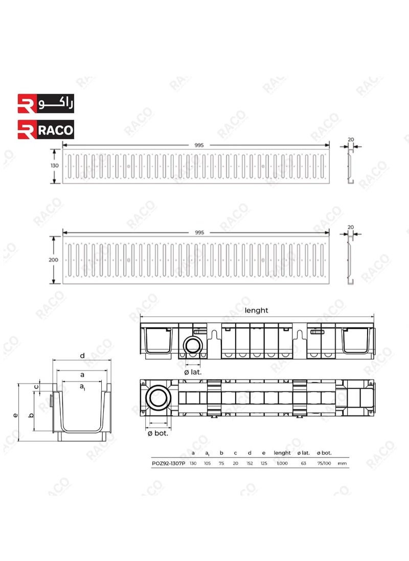 RACO Floor Grating | Drainage Channel Grate for Garage, Water Rain Storm, Shower, Wet Room, Garden, Driveway – 1Mtr Length (Cast Iron) - pzsku/ZC1902AFE2137901FAA71Z/45/_/1738219711/653b4642-db50-40bf-ae48-9440639025fd