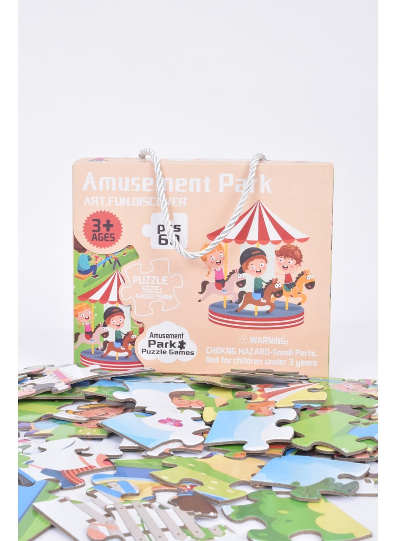 لحظة مرح لعبة بازل مكونة من 60 قطعة 42×27.5سم - Image 1