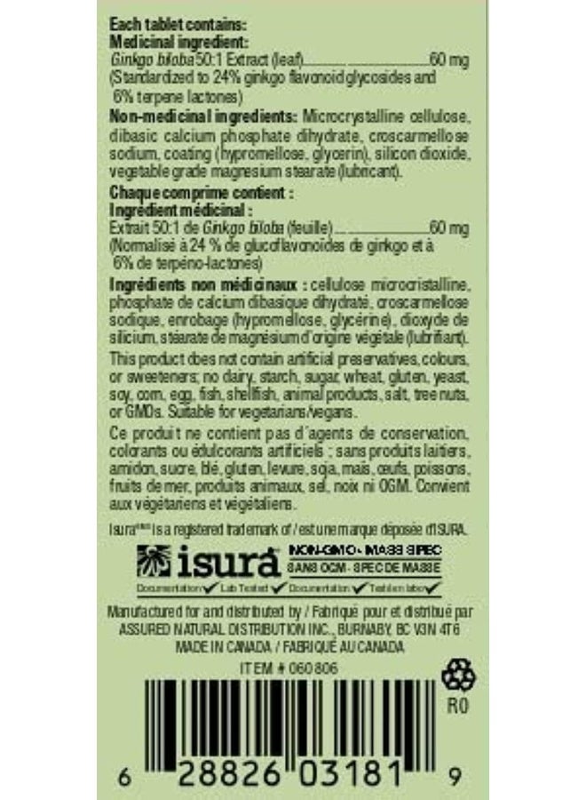 ULTIMATE GINKGO BILOBA 60MG 90's TABS - Image 2