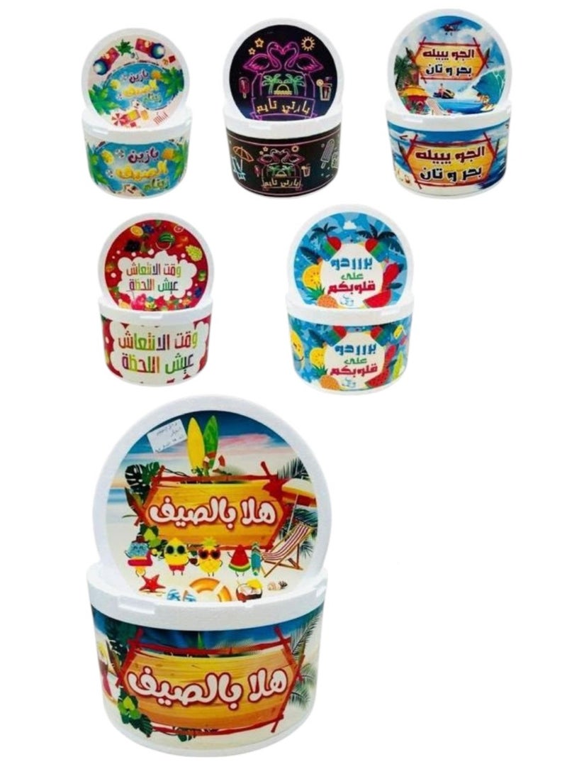 25cm Round Styrofoam Gift Box with Printed Lid – Decorative Packaging for Chocolates, Sweets, Flowers & Gifts - Image 2