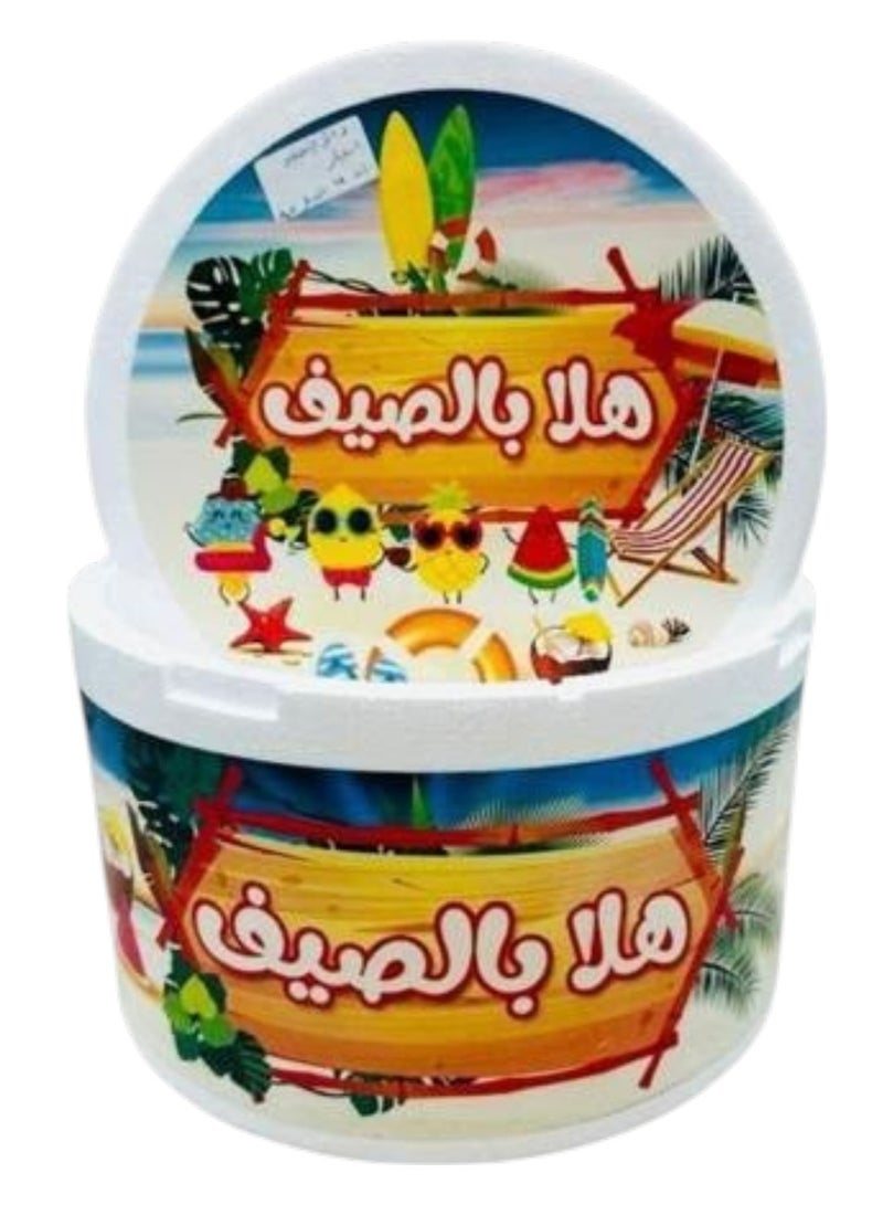 25cm Round Styrofoam Gift Box with Printed Lid – Decorative Packaging for Chocolates, Sweets, Flowers & Gifts - Image 1