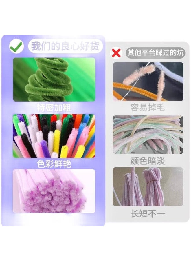 Letrel Lezhe Macaron Color Twist Tie, Thickened Bouquet, Diy Handmade Craft Kit, Toy, Christmas And Birthday Gift - Image 3