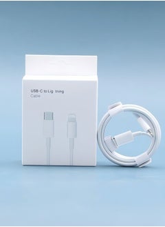 Apple iPhone Charger Cable 2M[MFi Certified] USB C to Lightning Cable Fast Charging Power Delivery PD 20W iPhone Cable for iPhone 14/14 Pro/14 Plus/14 Pro Max, iPad Pro, iPhone 8-13 All Series ﻿