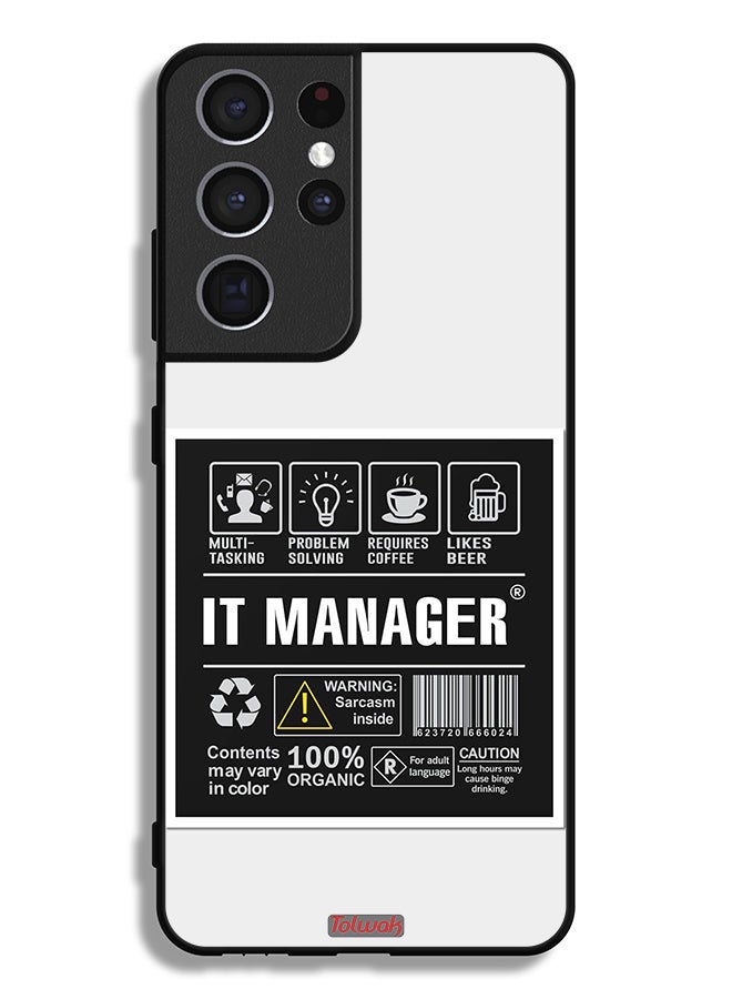 Tolwak Samsung Galaxy S21 Ultra 5G Protective Case Cover It Manager Sticker - Image 3