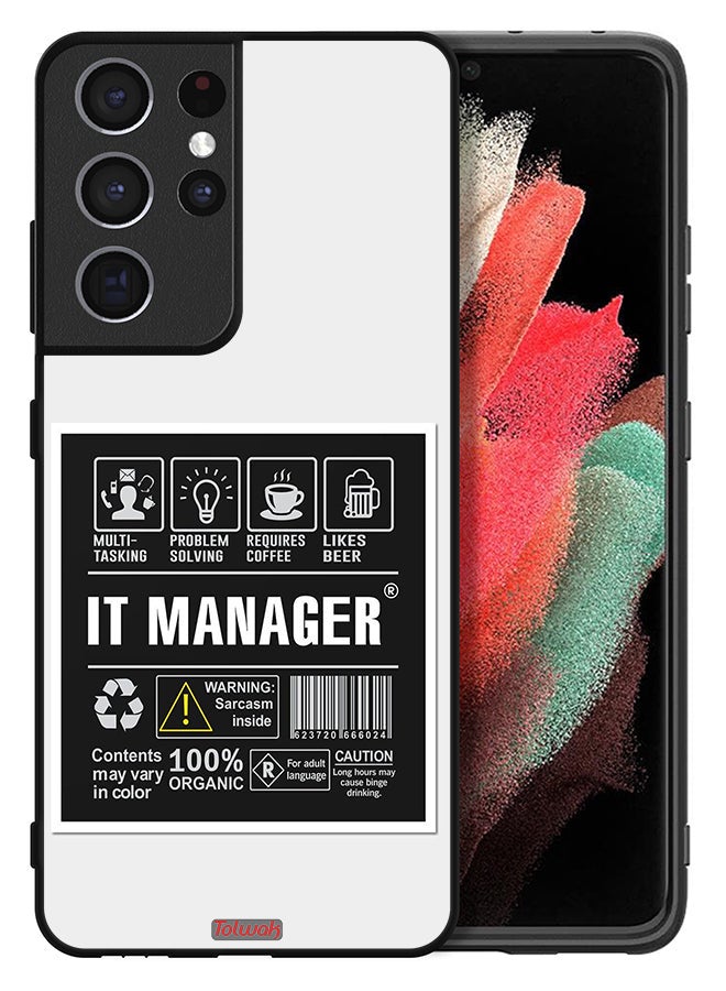 Tolwak Samsung Galaxy S21 Ultra 5G Protective Case Cover It Manager Sticker - Image 2