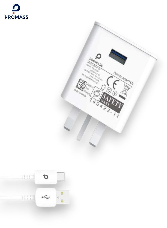 بروماس شاحن بتقنية USB بقوة 18 واط مع كيبل USB A الى USB C، متوافق مع سامسونج جالاكسي A80 وA70 وA60 وA50 وA40، بمنفذ واحد - Image 1