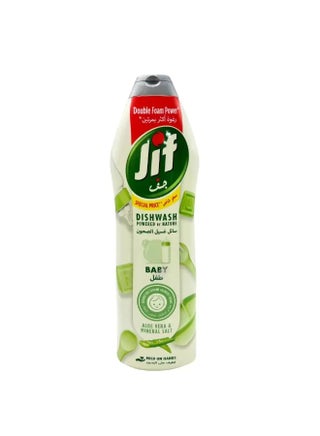 Jif Concentrated Antibacterial Aloe Vera and Mineral Salt Dishwash Liquid- 670ml - pzsku/ZC191B03FE1D2C0506A28Z/45/1746597054/c5d46ab8-b92c-4d2e-ab77-825808a4ac6d