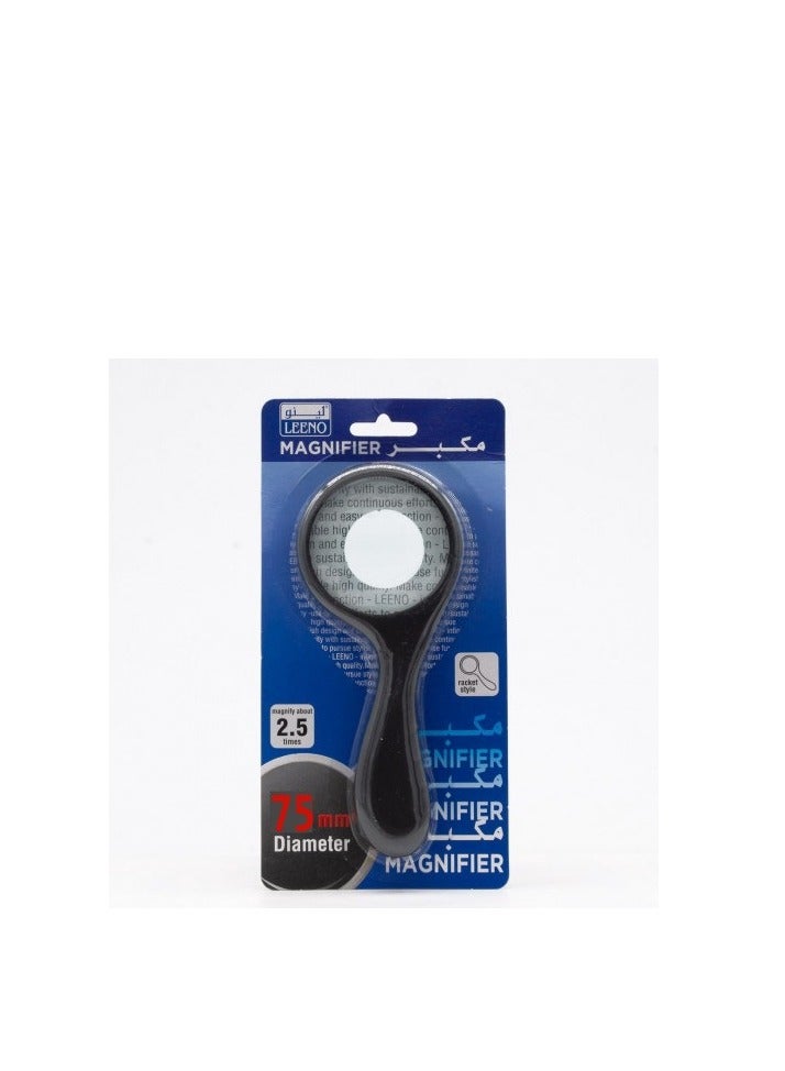 LEENO 75 mm magnifying glass with black plastic frame