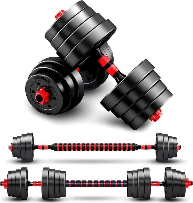 BCBIG Adjustable-Dumbbells-Sets,Free Weights-Dumbbells Set of 2 Convertible To Barbell A Pair of Lightweight for Home Gym,Women and Men Equipment - Image 1