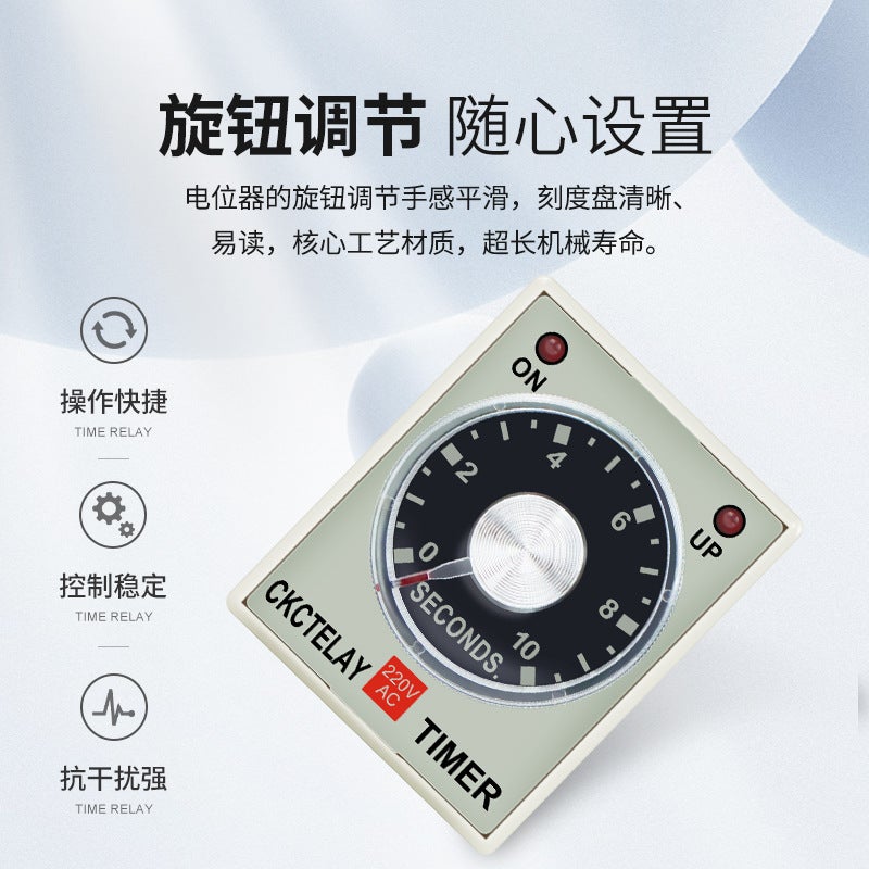 Ah3-3 Time Relay Power-On Delay Timer Ac220/Dc24V Ah3-3 Feed Base - Image 4
