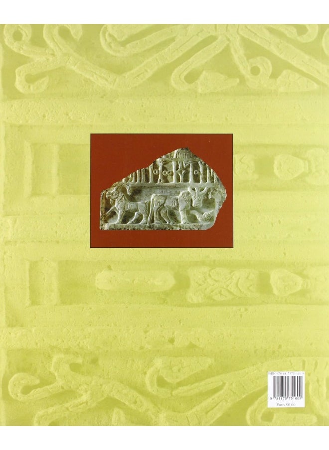 Il trono della regina di Saba. Cultura e diplomazia tra Italia e Yemen. La collezione sudarabica del Museo nazionale d'arte orientale. Catalogo della mostra. Ediz. illustrata (Arte e cataloghi)  - Image 2