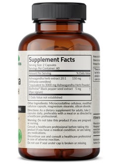 Generic Futurebiotics Ashwagandha Extra Strength Stress & Mood Support with BioPerine - Non GMO Formula, 120 Vegetarian Capsules  - Image 2