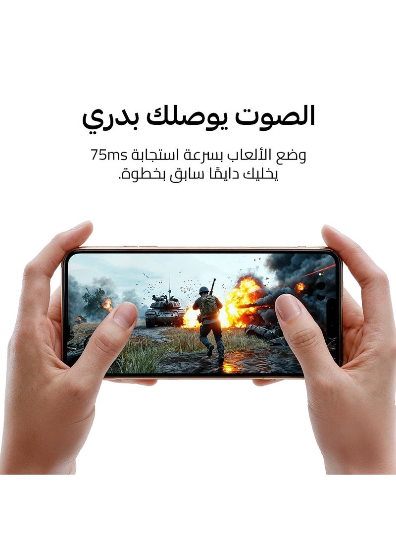 سماعة رأس لاسلكية – عزل ضوضاء نشط – 4 مايكات للمكالمات –  صوت 3D – شحن سريع – بطارية 55 ساعة – تصميم قابل للطي – توصيل بجهازين – تطبيق ذكي – بلوتوث 5.4 - بيج