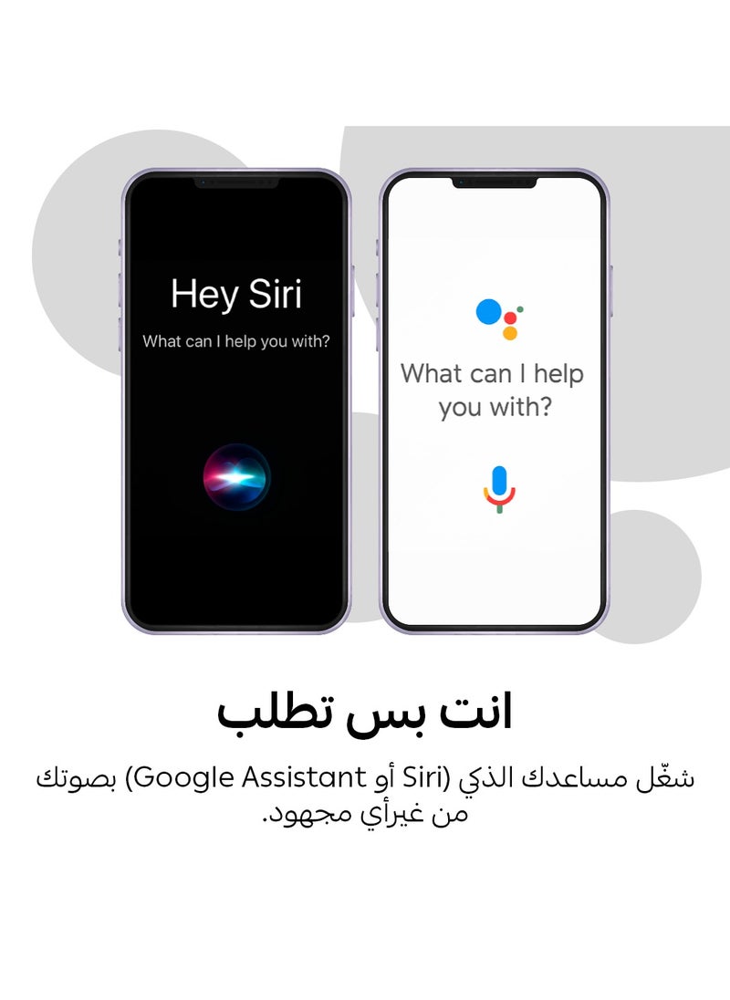 سماعة رأس لاسلكية – عزل ضوضاء نشط – 4 مايكات للمكالمات –  صوت 3D – شحن سريع – بطارية 55 ساعة – تصميم قابل للطي – توصيل بجهازين – تطبيق ذكي – بلوتوث 5.4 - بيج