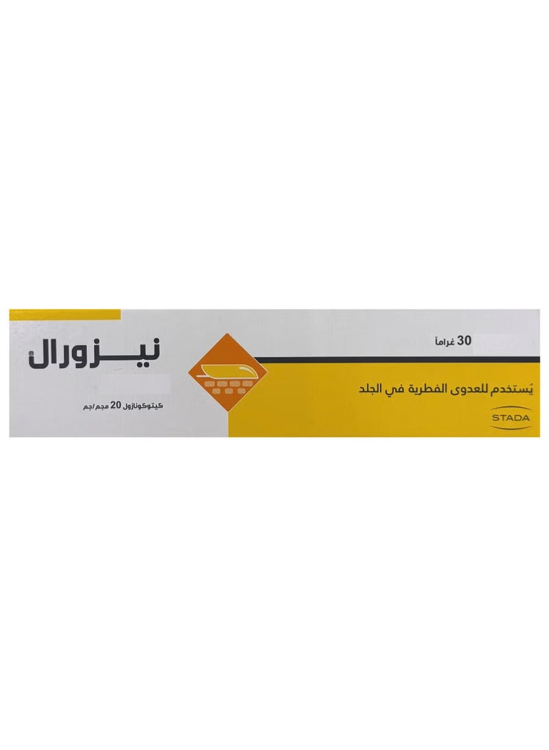 Nizoral 30 gm