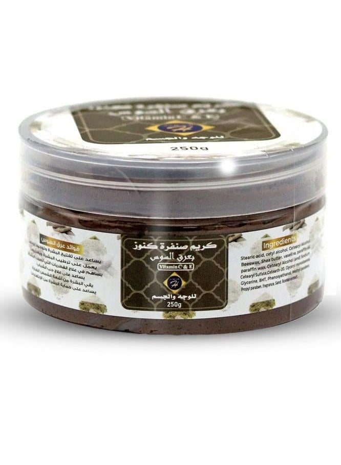Kunooz H Cream Scrub Licorice For Face & Body  250 gm