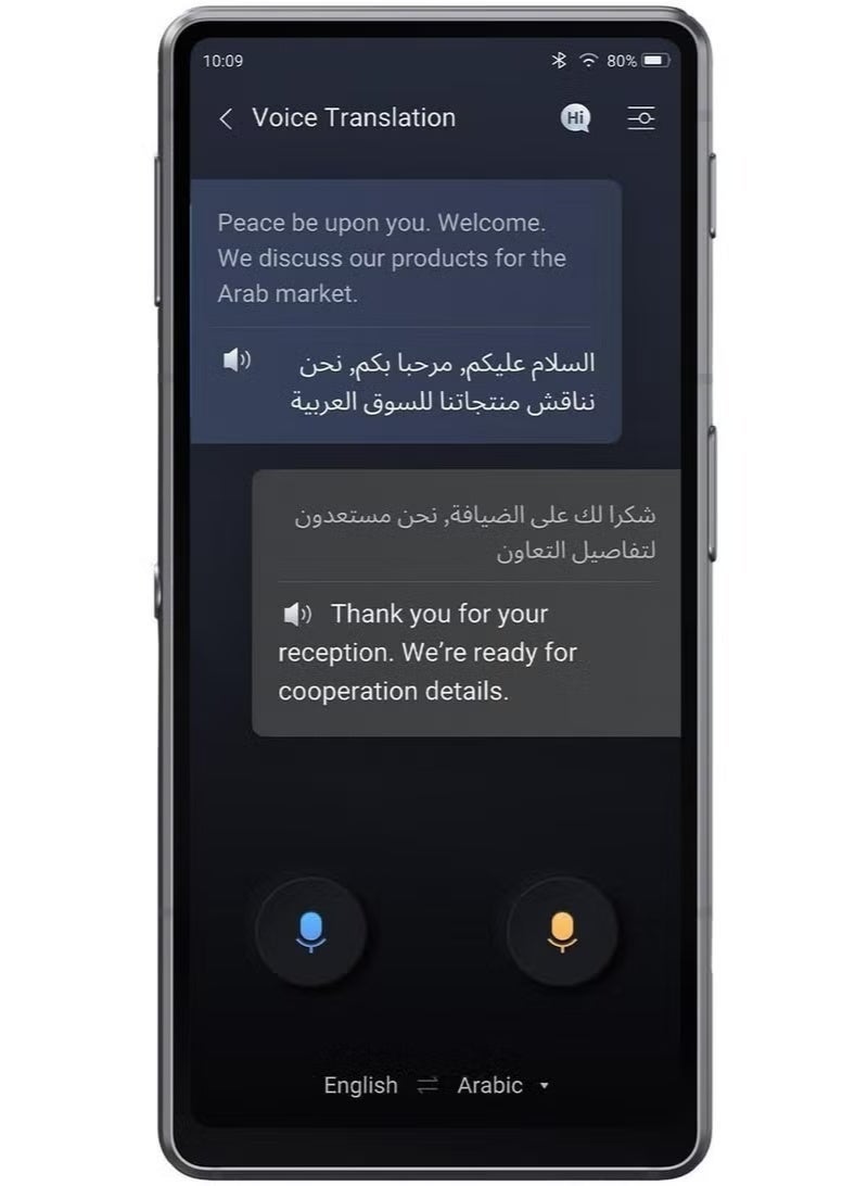 iFLYTEK Dual-Screen Translator 2.0, Multi-Language Real-Time Translation Device, 143 Languages Support , Offline Translation, Meeting Mode with 30 Participants - Image 3