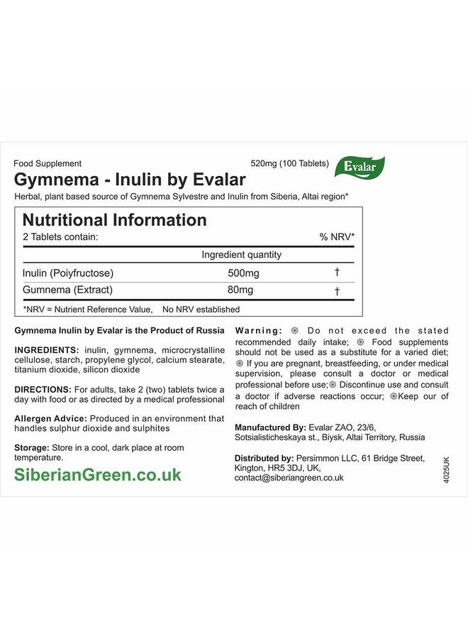 Evalar Gymnema Sylvestre Inulin Olidzhim Herb 100 Tabs Altai Siberia - Image 2