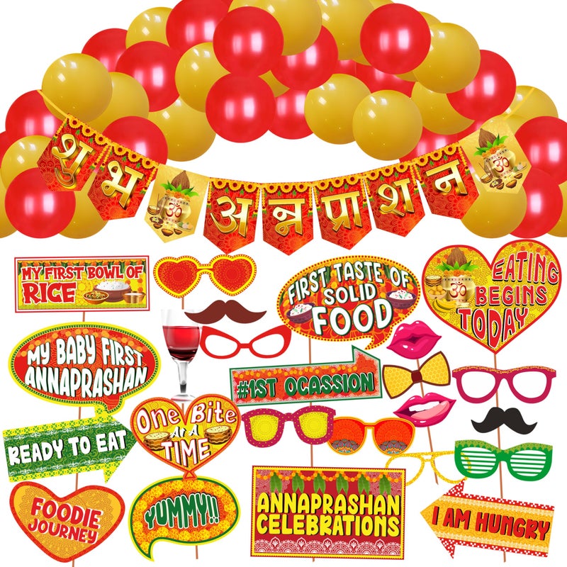 Wobbox Shubh Annaprashan Decoration Items Set which Includes Baby annaprashan Ceremony Props, Subh Annaprashan Banner, Rice Ceremony Decorations Items (56 Pcs Set)(FP5688) - Image 1